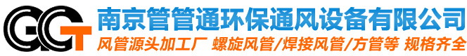 山東聚恒環(huán)?？萍加邢薰?></a></h1>
<div   id=