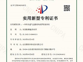 一種氣體輸送裝置